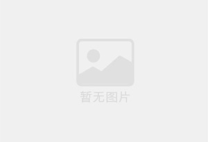 安康防水补漏公司的电话号码是多少？